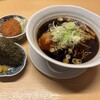 らぁめん 次元