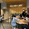 スターバックスコーヒー 関西国際空港2階店