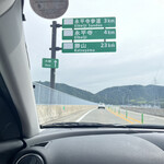 Ａpero&Patisserie acoya - 