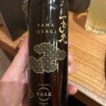 うなぎ四代目菊川 - 