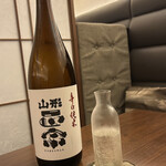 日本料理 晴山 - 