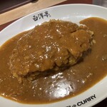 旨辛カレー専門店 白洋亭 - 