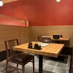 うなぎ四代目菊川 - 