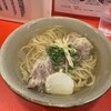 沖縄麺処 天願 本町店