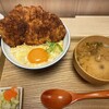 熟成とんかつ フライ家 四ツ谷