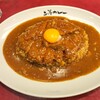 上等カレー - 