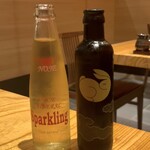 うなぎ四代目菊川 - 