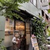 トプカ 神田本店