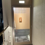 料理屋もり尋 - 外観