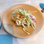 CINA New Modern Chinese - 