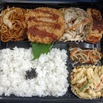 ばんざい弁当 - 日替わり弁当