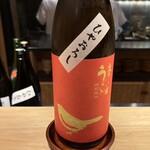 料理屋もり尋 - 庭のうぐいす　特別純米　ひやおろし