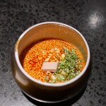 イチリン ハナレ - 