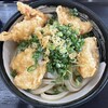 丸亀うどん 大手門