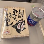 北海道四季彩館 - 料理写真: