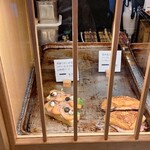 エクスクラメーションベーカリー - 