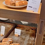 エクスクラメーションベーカリー - 