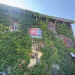 蕎麦喰い処 利めい庵 - 外観