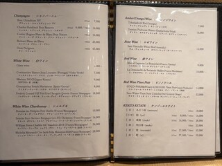 料理屋もり尋 - ドリンクメニュー