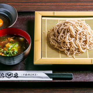 鰻亀_1