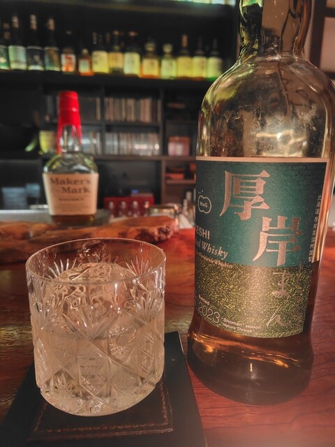 雰囲気の素敵なバー』by マコトくん : BAR En (バー エン)- 元町・中華