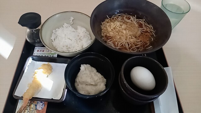 Yude Taro Minami Aoyama 1 Chome Ten