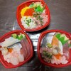 安芸の国 丼丸 広島口田本店