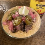 LONESTAR SMOKE HOUSE - 