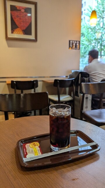 Cafe de Crea Hibiyadori Naisachimachi photo 2