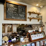 いしころカフェ - 