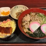 まどもあぜる - 