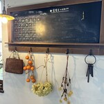 いしころカフェ - 