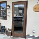 いしころカフェ - 