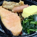 エル - 料理写真: