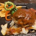 MEAT BAR BUTCHER Trico - 
