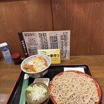 味奈登庵  - 料理写真: