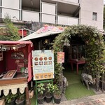 ダージリン 春日店 - 