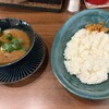 Cafe de Curry - 