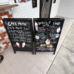 みるくりぃむ - 