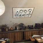 蕎麦喰い処 利めい庵 - 店内