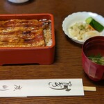 廣川 - 料理写真:上うな重　3,300円