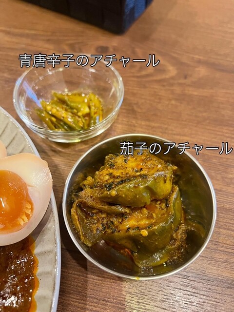 Spice Shokudo Nikki photo 2