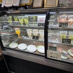 杉山フルーツ店 - 