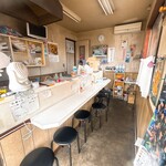 お好み焼 竹内 - 