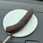 杉山フルーツ店 - 