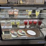 杉山フルーツ店 - 