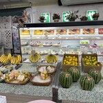 杉山フルーツ店 - 