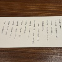 港式料理 鴻禧 - 