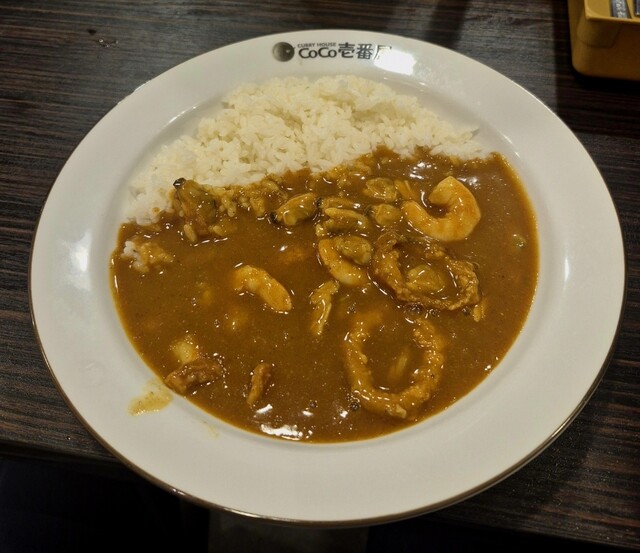 Coco Ichibanya Jei Aaru Shin Akitsu Eki Mae Dori Ten