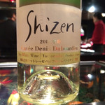 ラトリエ ドゥ ジョエル・ロブション - 